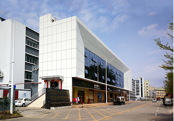 大通住宅公寓幕墙修缮