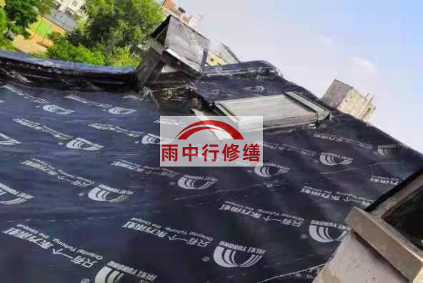 大通屋面防水材料选用常见问题