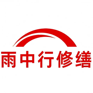 大通屋面防水节点防水常见问题（渗漏高发区）